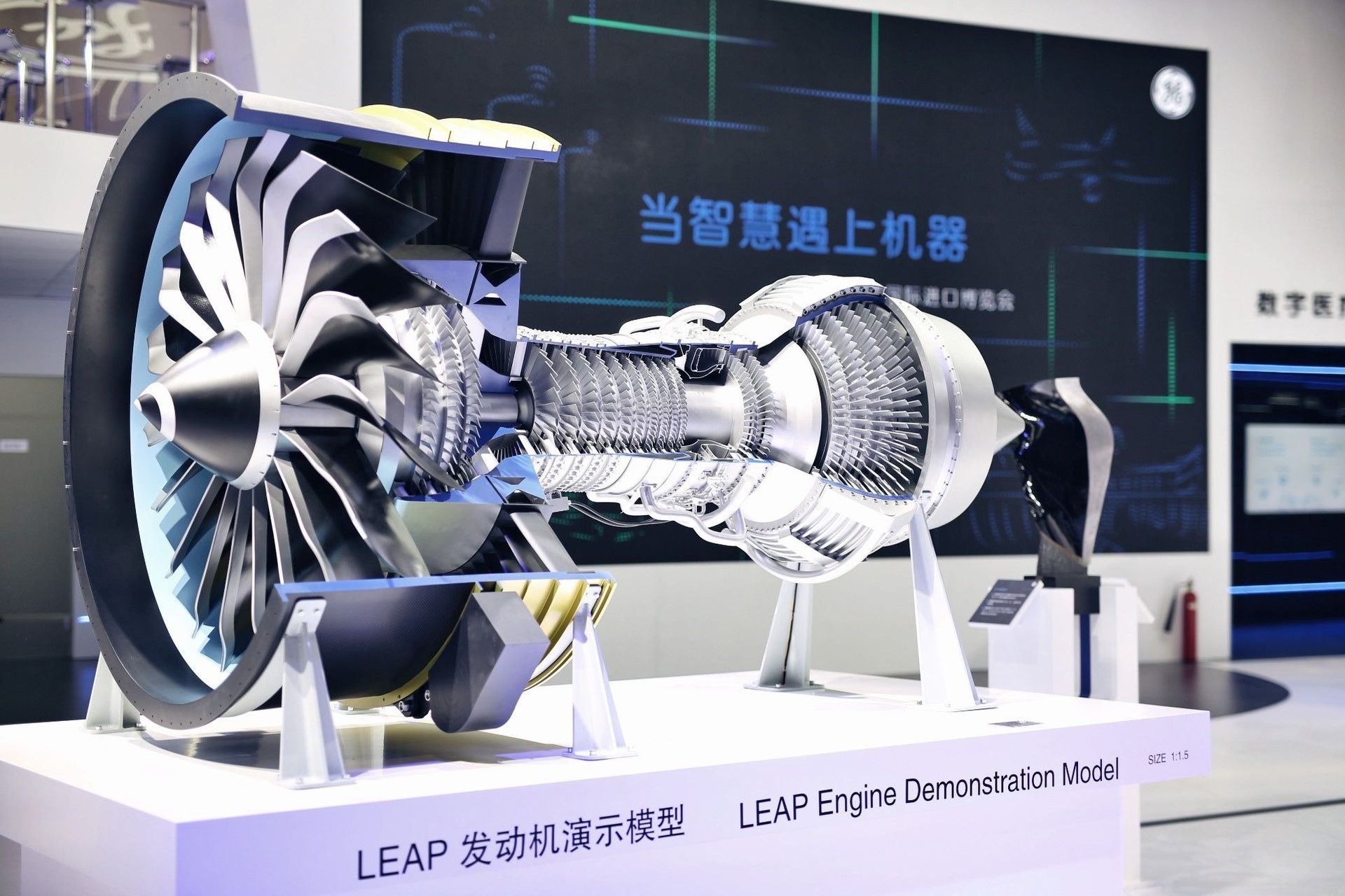 發(fā)動(dòng)機(jī)解剖模型