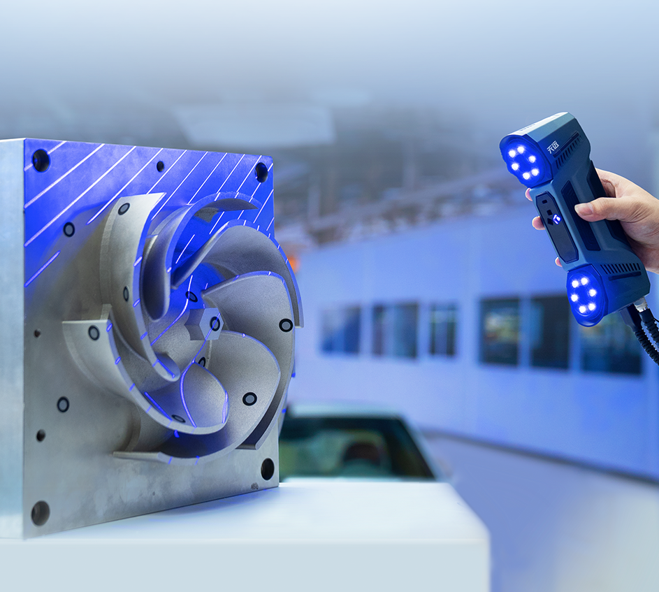 三坐標(biāo)數(shù)字化測量中心